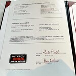 Ruth's Chris Steak House - メニュー