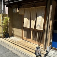 祇園ゆやま - 