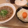 立ち食い蕎麦 あずさ