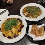 電光石火 今治店 - 