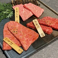 和牛焼肉わ - 