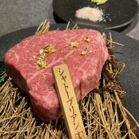 和牛焼肉わ - 