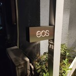 264333657 - 