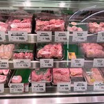 肉処 壱丁田 - 料理写真: