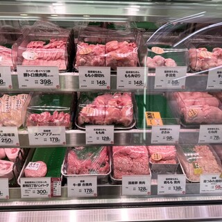 肉処 壱丁田_0