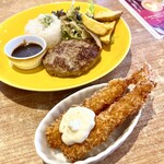 ビッグボーイ - 