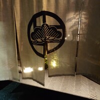 うし松 - 