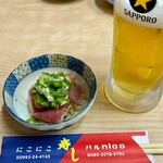 にこにこ皿寿し - 