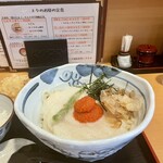 うどん上々 - 