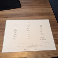 焼肉うしごろ 銀座店 - 