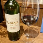 ビストロ アジル - 