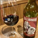 ビストロ アジル - 