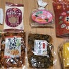 お土産処新白河