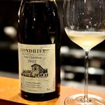 Restaurant DESTINA - 