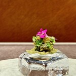 Restaurant DESTINA - 