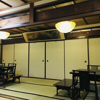 はり清 - 