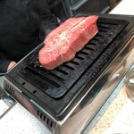 生ホルモン処 おさむちゃん。 - 