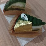 ツナグカフェ メープルハウス - 