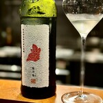 Restaurant DESTINA - 