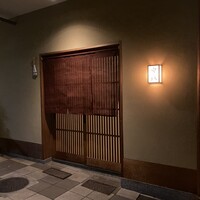 宮坂 - 