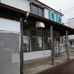 青島食堂 宮内駅前店 - 外観