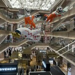 中村藤吉本店 銀座店 - 