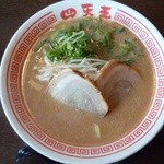 ラーメン 田中九商店 - 『醬油ラーメン』（６９０円）！豚骨醤油のスープは、まろやかで豚骨のコクと旨みが感じられるスープ～♪(^o^)丿