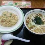 山田うどん - 炒飯セット