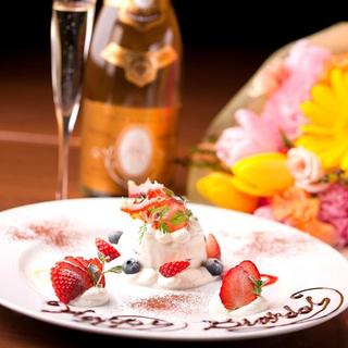 TREES イタリアン アンド バーラウンジ_1