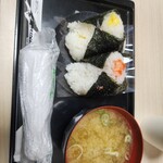 おにぎりのありんこ - 