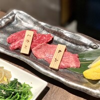 焼肉りんご - 