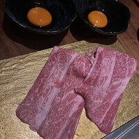 肉一凛宮 - 