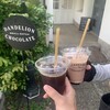ダンデライオン・チョコレート 伊勢外宮店