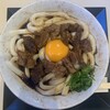 名代伊勢うどん 山口屋