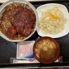 名古屋名物 みそかつ 矢場とん NEOPASA岡崎店