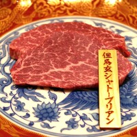 東京肉しゃぶ家 秀彬 - 
