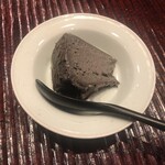 すし処 ひさ田 - 