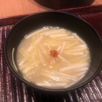 すし処 ひさ田 - 