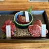 ラム焼肉専門店 lamb ne