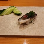 天寿し - しめ鯖