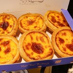 鉅記手信 - エッグタルト