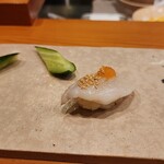 天寿し - くえい