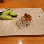 天寿し - あかいか