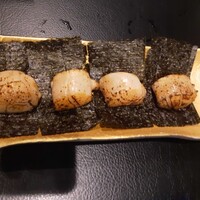 宮地亭 - 
