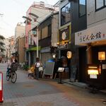 鷺洲うどん会館 - 