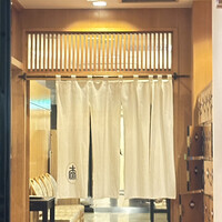 太閤本店 伏見店 - 