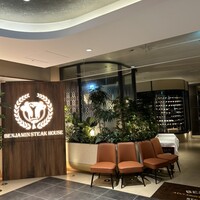 ベンジャミンステーキハウス KITTE大阪店 - 