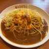 パスタ・デ・ココ 中区松原三丁目店
