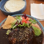 Mexican Dining AVOCADO - 