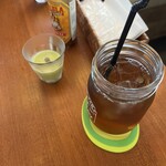 Mexican Dining AVOCADO - 